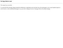 Tablet Screenshot of hf.ndi.com.cn